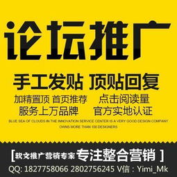 武漢弋米傳媒科技 一站式企業(yè)品牌推廣解決方案，助力企業(yè)網(wǎng)絡(luò)營(yíng)銷(xiāo)騰飛